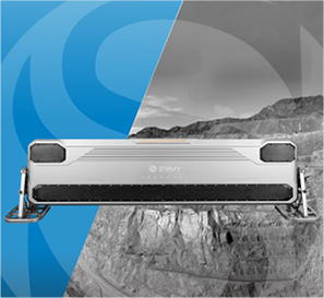 思微合成孔徑雷達(dá)