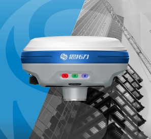 S3 全功能掌中寶RTK