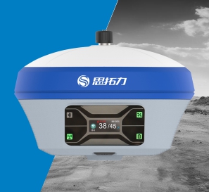 S6II Lite超能基站RTK